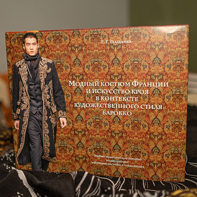 Книги. Организация фото/видео съемки, Москва