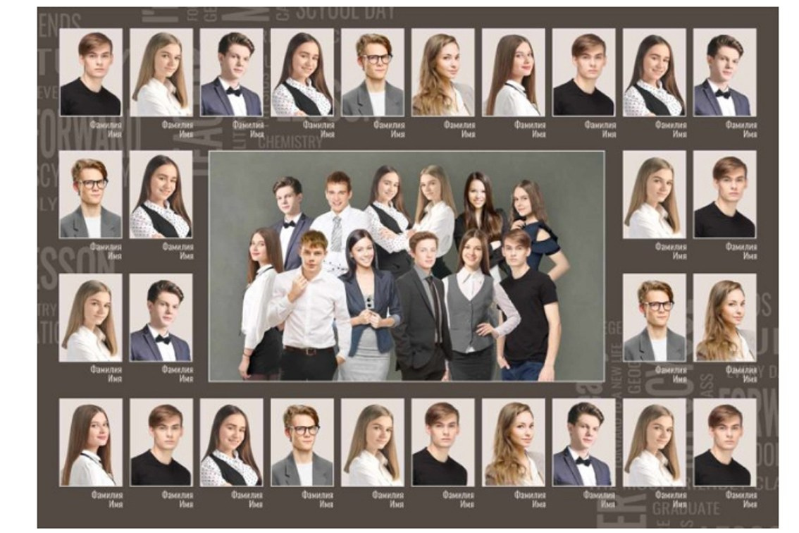 Оксфорд. Главная