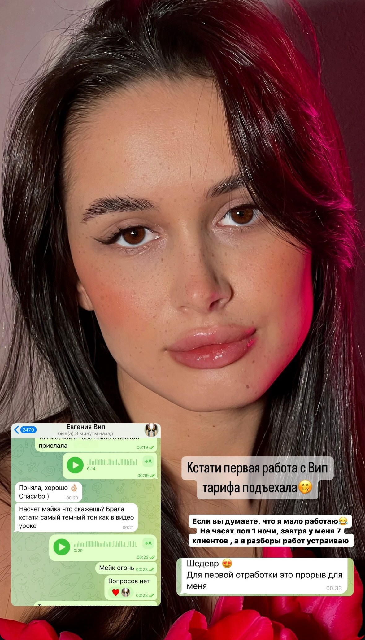 PRОКОНТЕНТ ONLINE