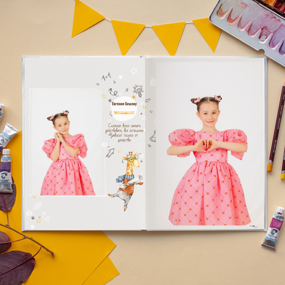 Фотоальбомы для детских садов. Семейный фотограф в Краснодаре