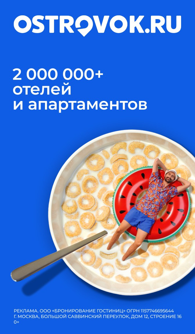 Алексей Воробьёв