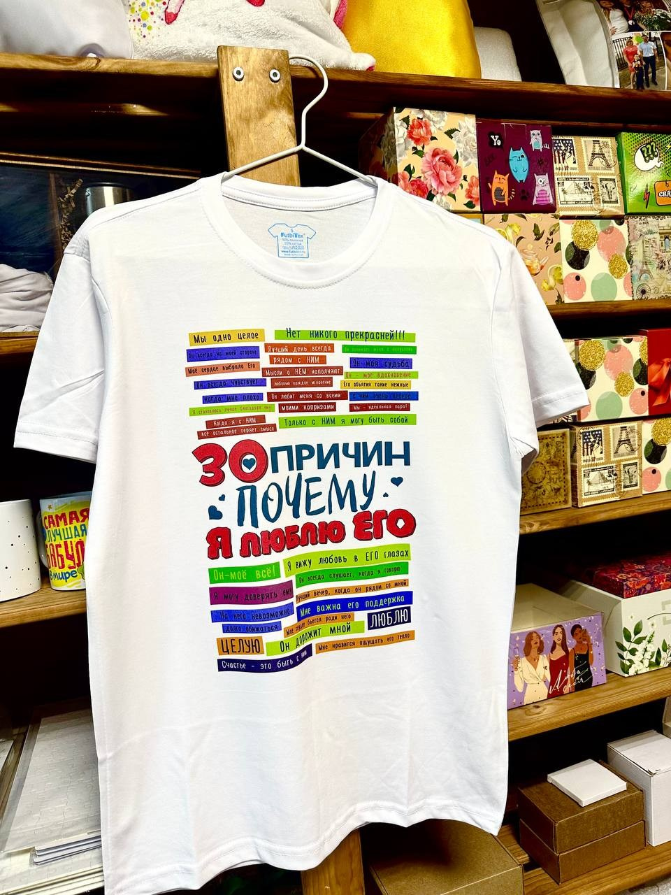 Печать на футболках в Краснодаре от Студии печати "ЧЁ" - 4