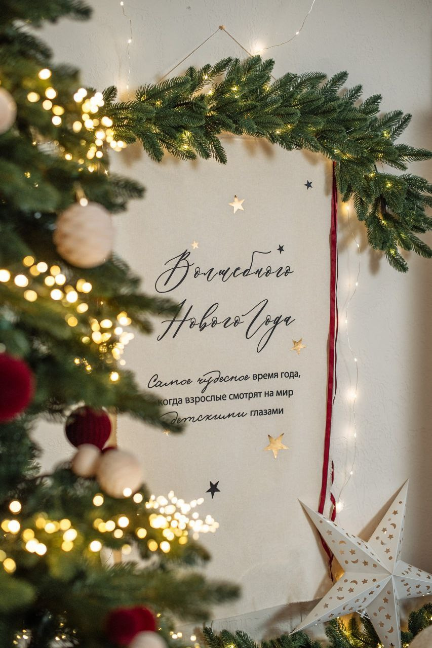 Фотостудии. Семейный и репортажный фотограф Брянск — Москва Олеся Юрьева. Съёмка крещения и венчания