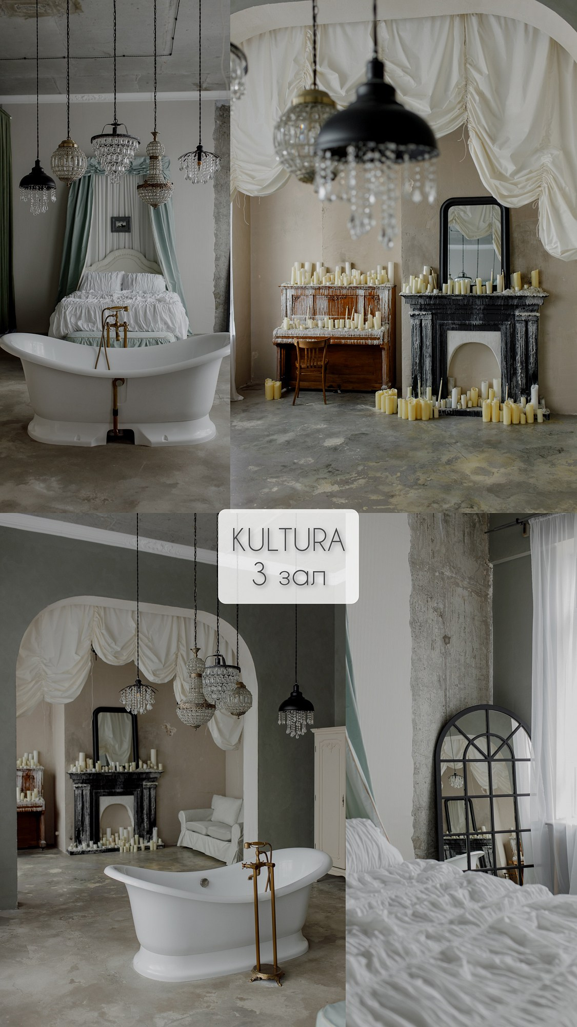 Локации для съемок в Самаре. Свадебный фотограф в Самаре Сергей Ярилин