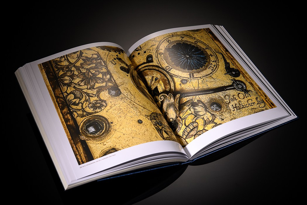 СИМВОЛ И ВРЕМЯ. ЗАПАДНОЕВРОПЕЙСКИЕ ЧАСЫ XVI — НАЧАЛА XVIII ВЕКА В СОБРАНИИ МУЗЕЕВ МОСКОВСКОГО КРЕМЛЯ. СИМВОЛЫ И АЛЛЕГОРИИ. Официальный сайт художника Перепеченовой Анны