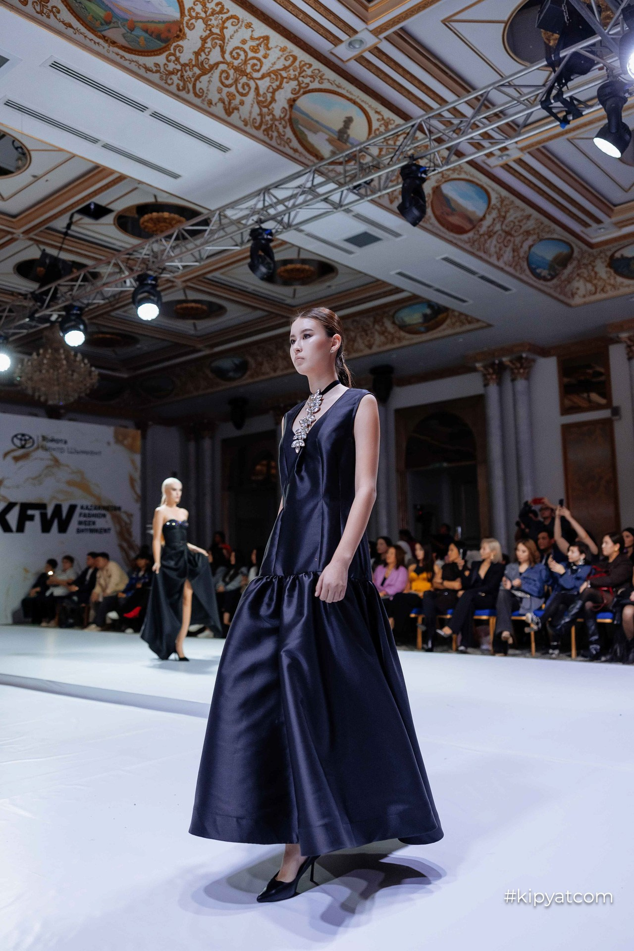KFW Shymkent