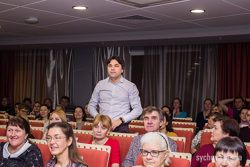Семинар Амонашвили. Детский и семейный фотограф, фотограф мероприятий Нижний Новгород