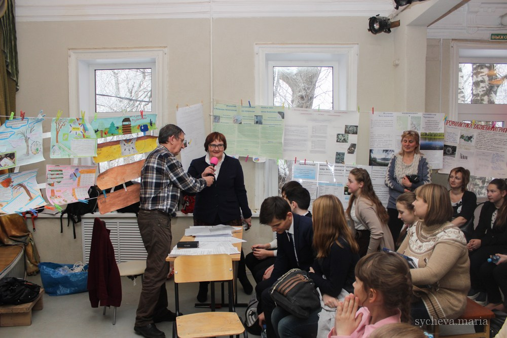 Детско-юношеская экологическая научная конференция. Детский и семейный фотограф, фотограф мероприятий Нижний Новгород