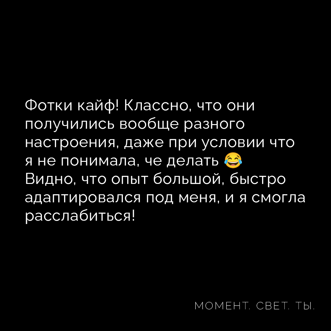 Тимур Аминов | Фотограф в Кемерове