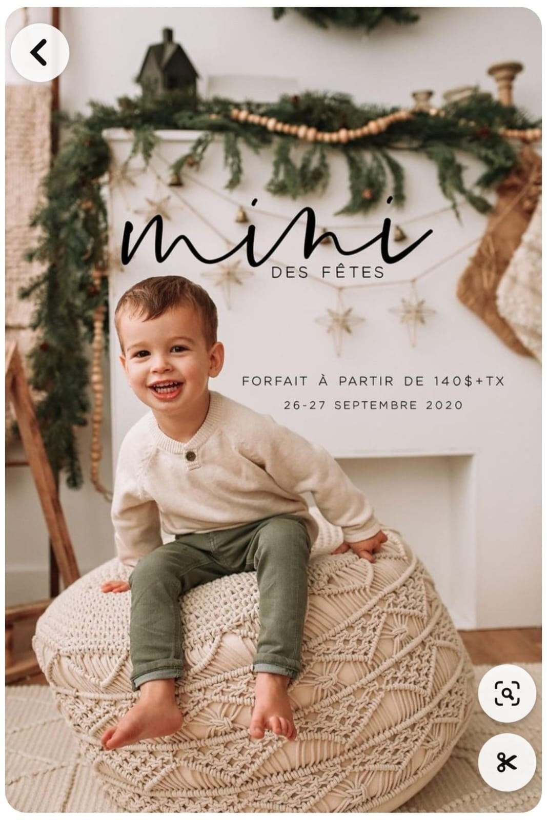 Семейная новогодняя фотосессия. Фотограф в Екатеринбурге Переверзева Анна