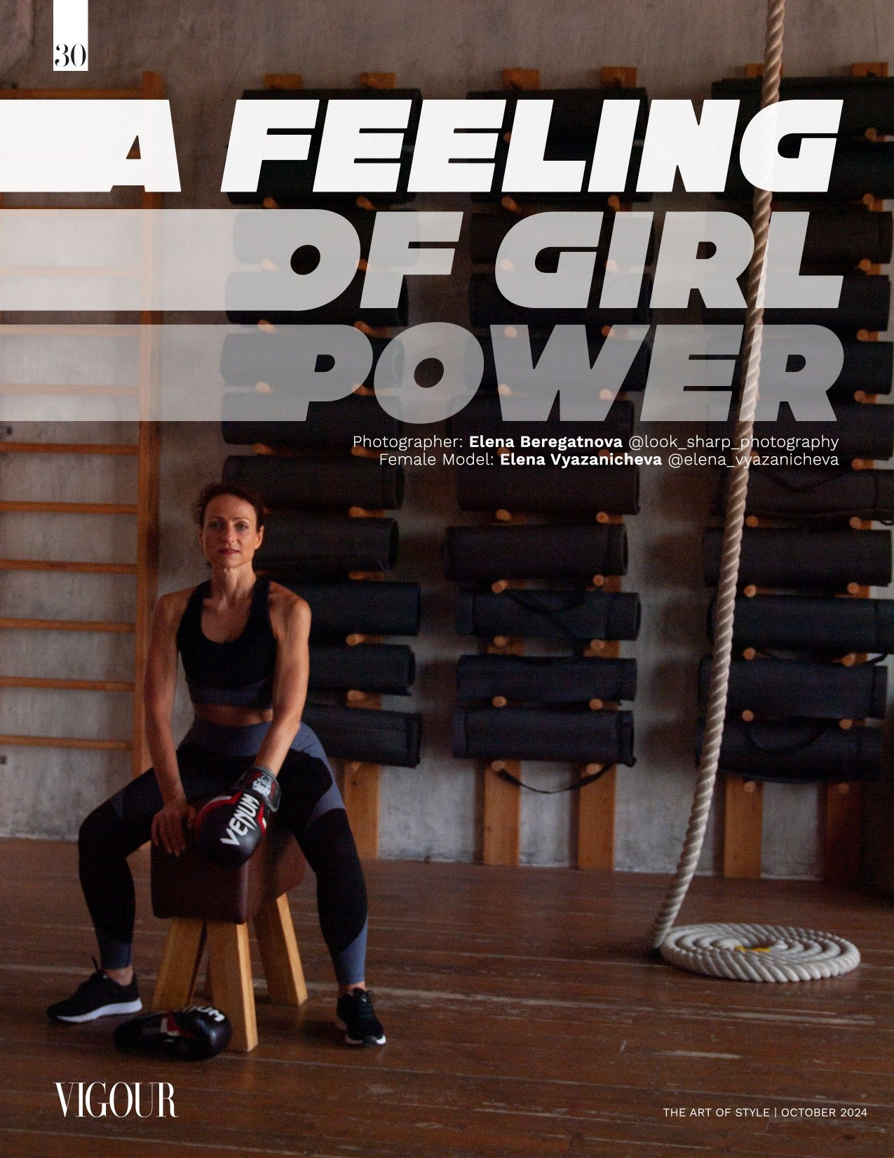 Публикации. Фотопроект Olympus