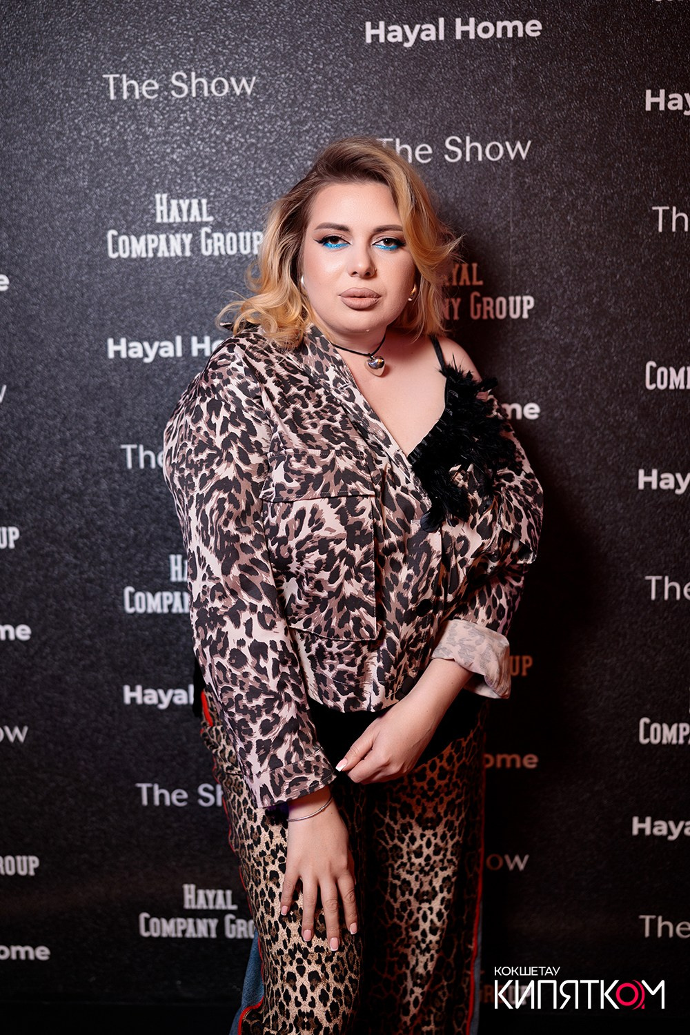 THE SHOW. КИПЯТКОМ КОКШЕТАУ