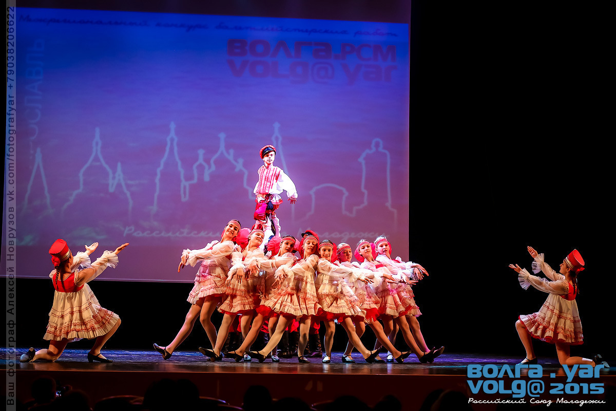 Танцевальный конкурс Волга - Волга Ярославль. Фотограф Алексей Новрузов