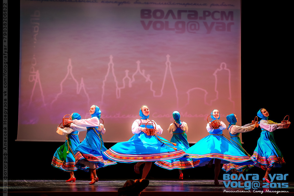 Танцевальный конкурс Волга - Волга Ярославль. Фотограф Алексей Новрузов