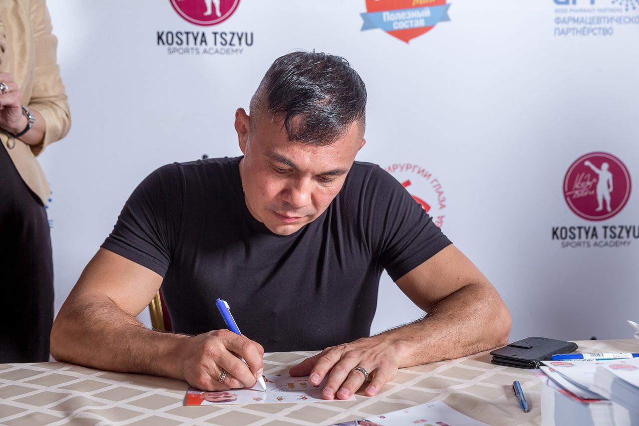 Конференция GPP. Фотограф Алексей Новрузов