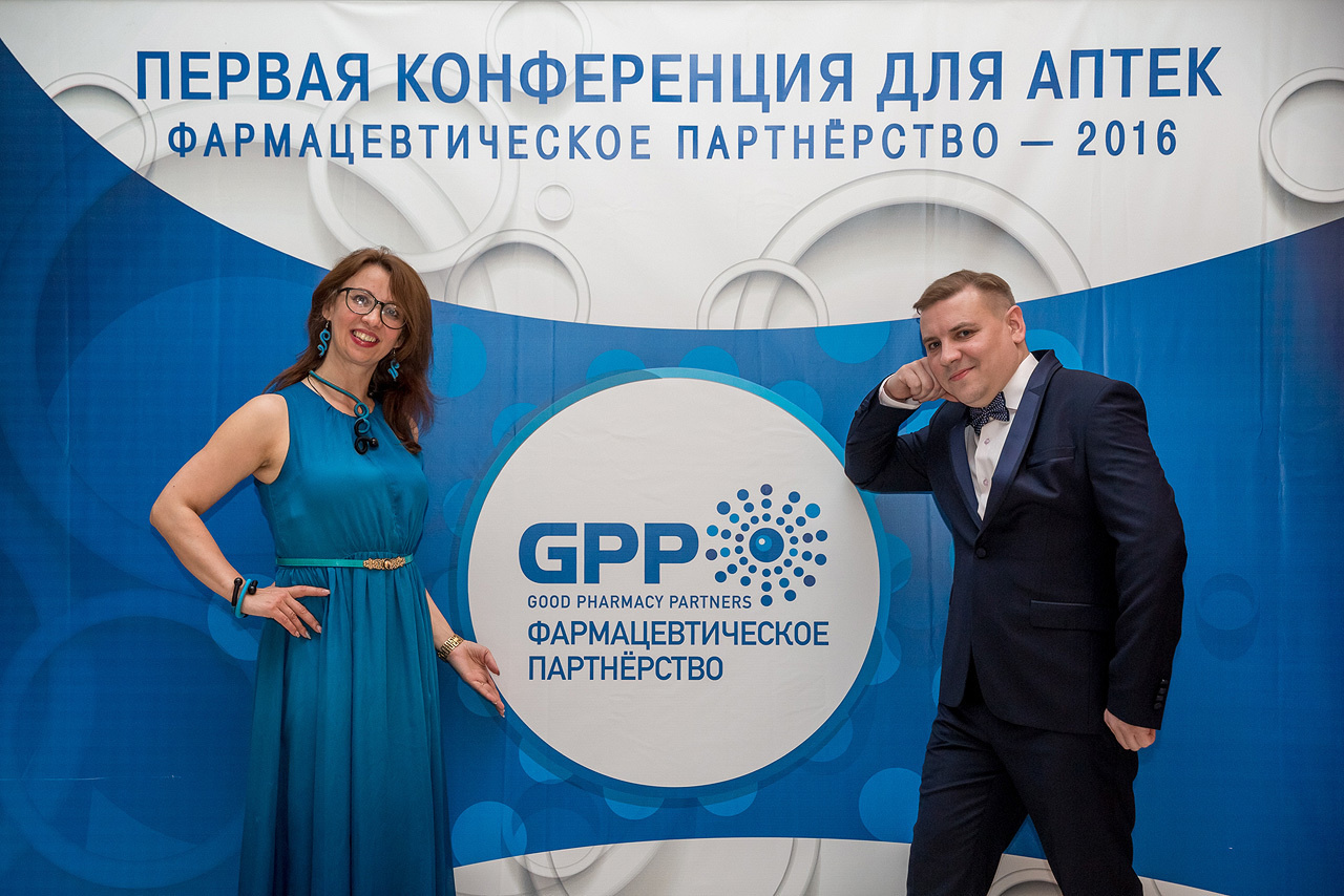 Конференция GPP. Фотограф Алексей Новрузов