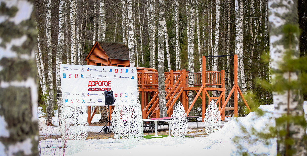 AUDI и журнал Дорогое Удовольствие. Фотограф Алексей Новрузов