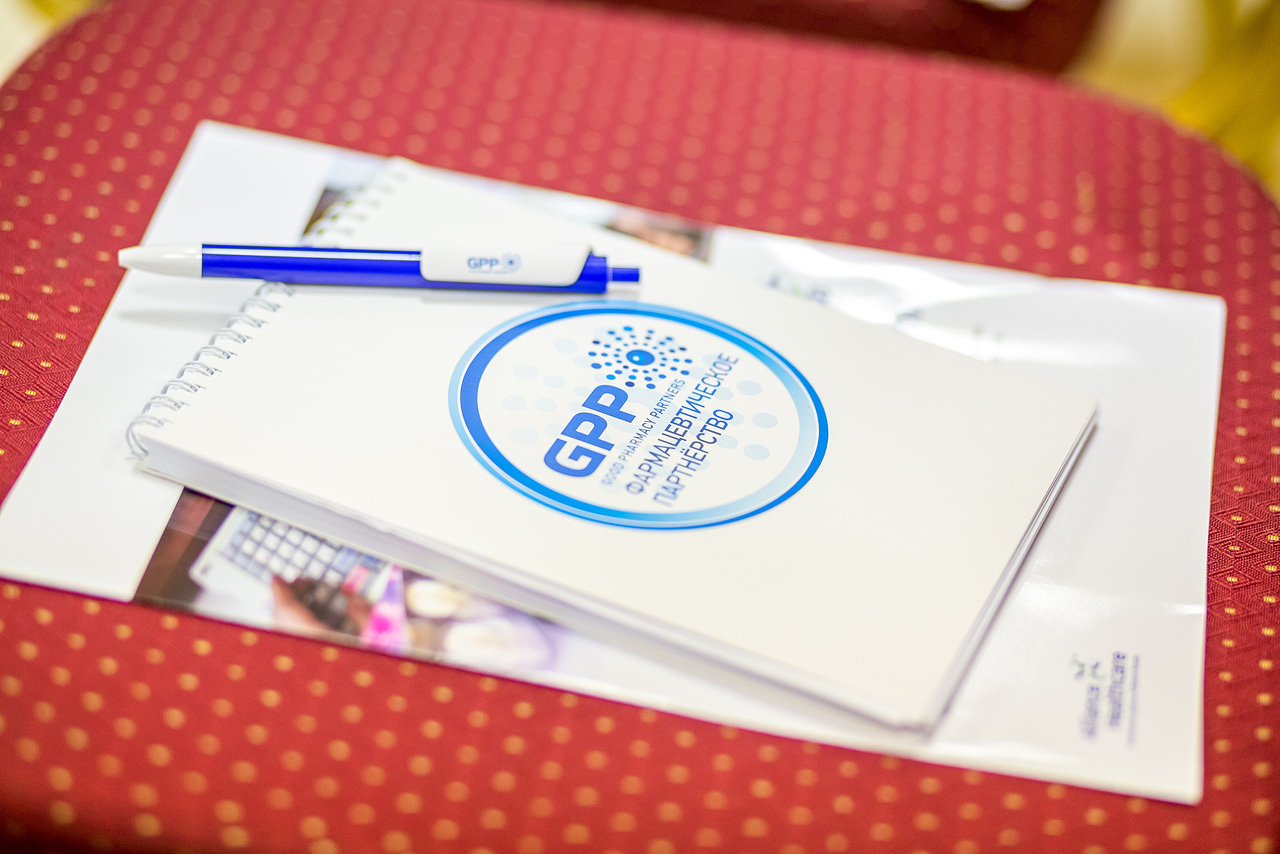 Конференция GPP. Фотограф Алексей Новрузов