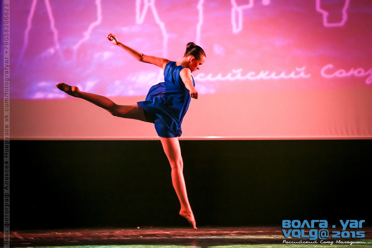 Танцевальный конкурс Волга - Волга Ярославль. Фотограф Алексей Новрузов