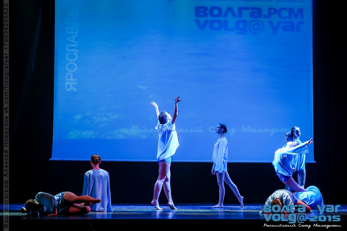 Танцевальный конкурс Волга - Волга Ярославль. Фотограф Алексей Новрузов