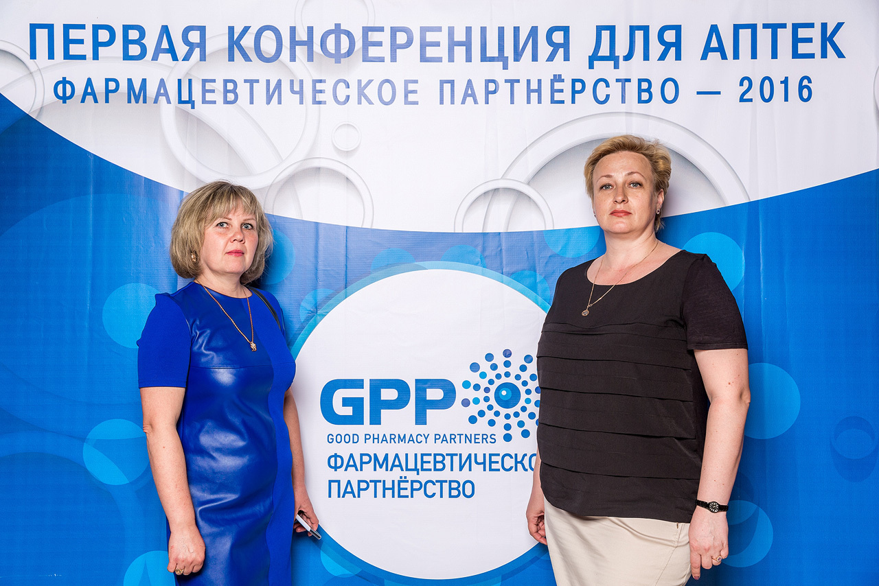 Конференция GPP. Фотограф Алексей Новрузов