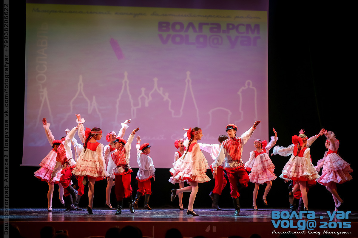 Танцевальный конкурс Волга - Волга Ярославль. Фотограф Алексей Новрузов