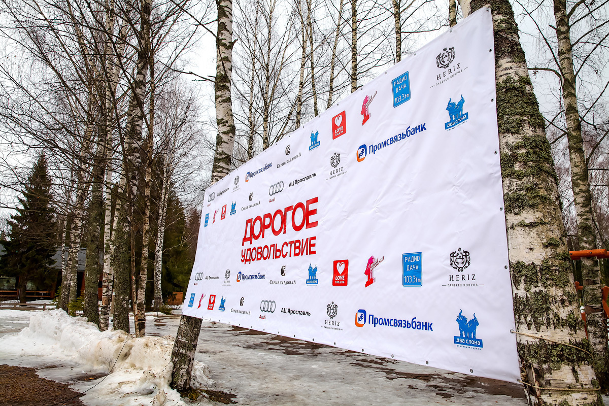 AUDI и журнал Дорогое Удовольствие. Фотограф Алексей Новрузов