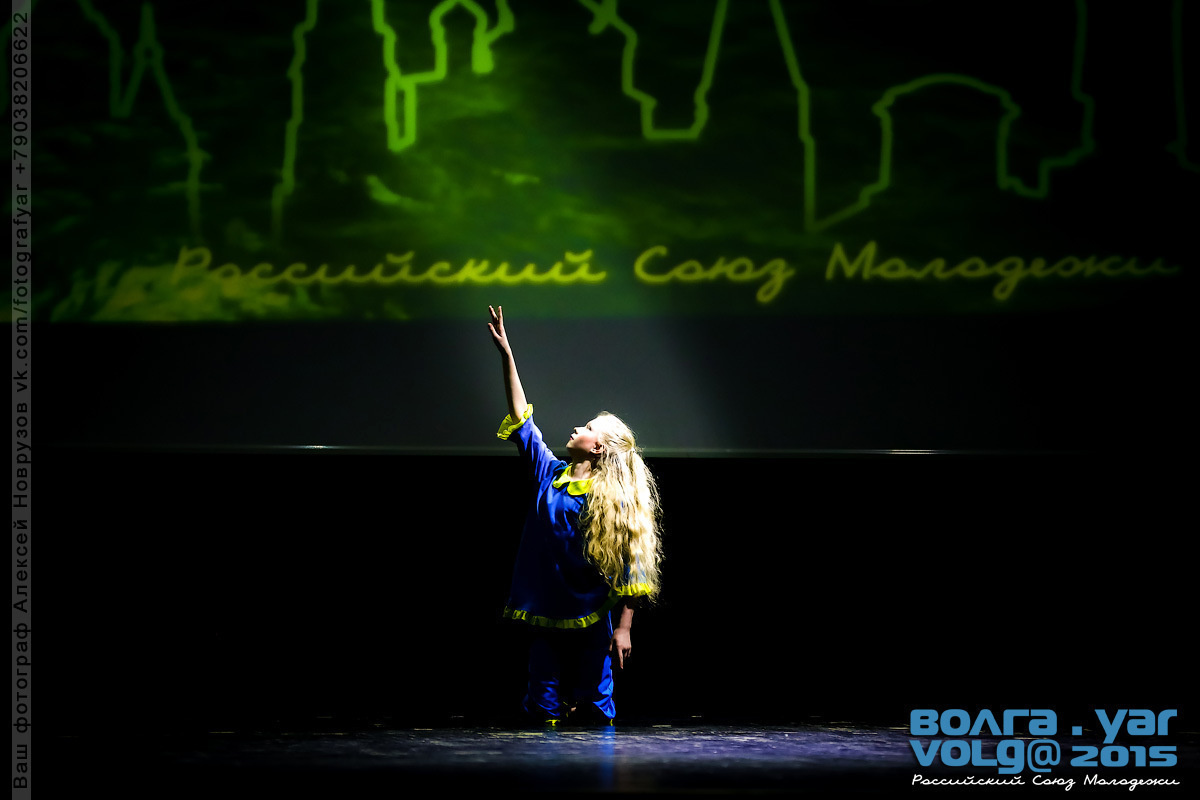 Танцевальный конкурс Волга - Волга Ярославль. Фотограф Алексей Новрузов