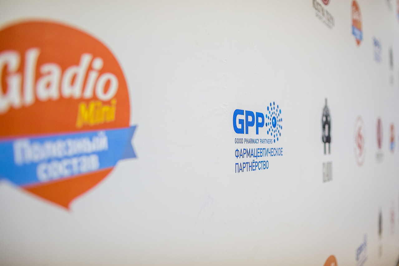 Конференция GPP. Фотограф Алексей Новрузов