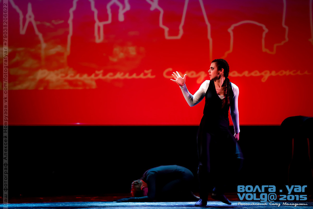 Танцевальный конкурс Волга - Волга Ярославль. Фотограф Алексей Новрузов