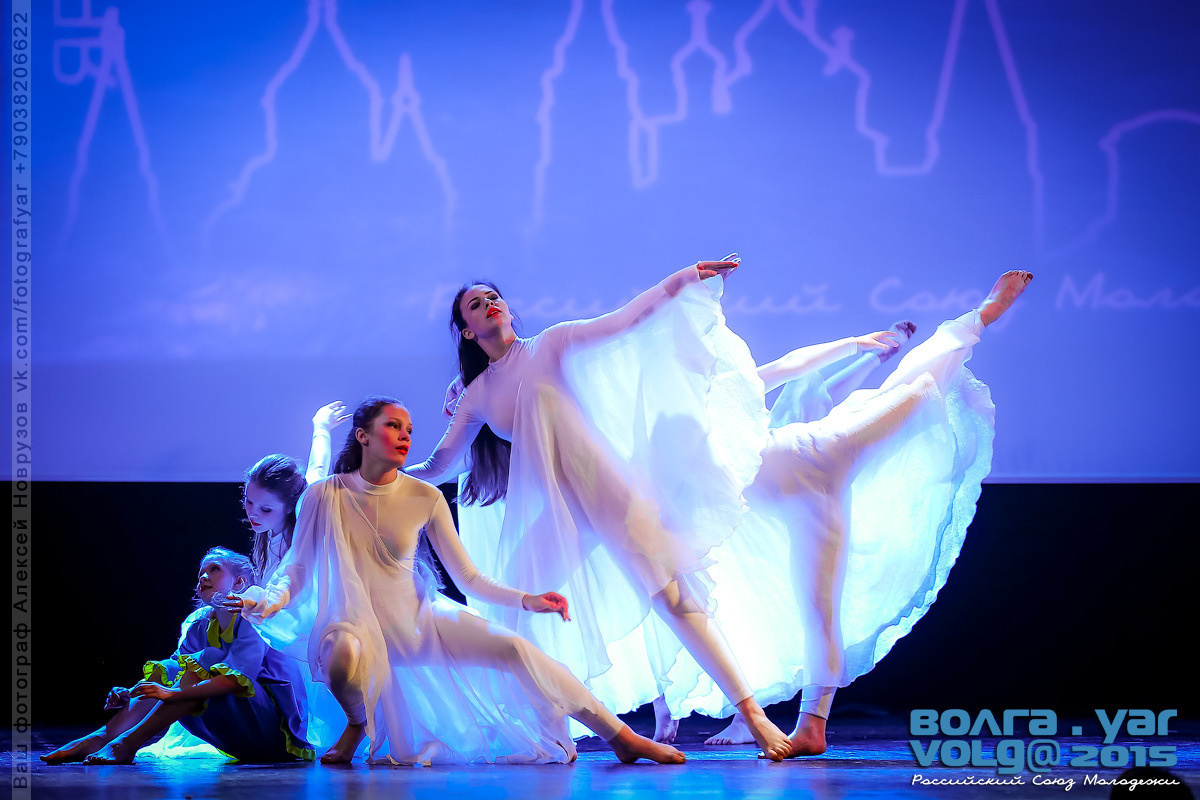 Танцевальный конкурс Волга - Волга Ярославль. Фотограф Алексей Новрузов