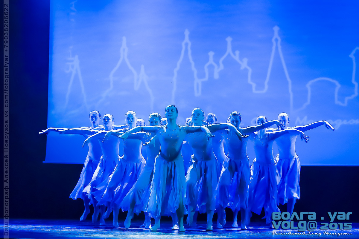 Танцевальный конкурс Волга - Волга Ярославль. Фотограф Алексей Новрузов