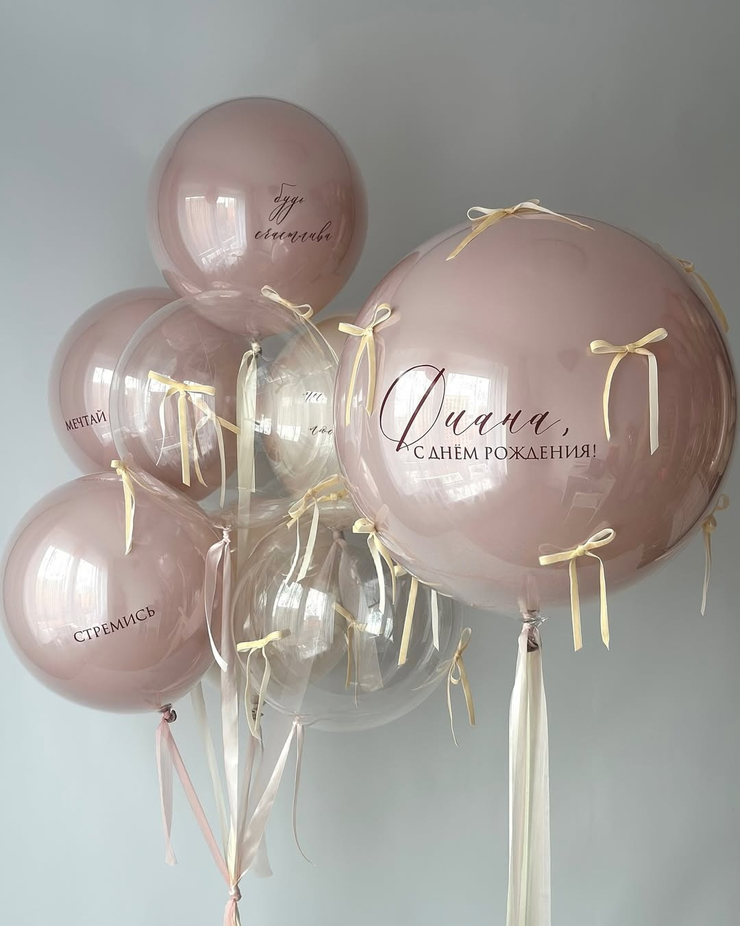 Девушке/подруге/женщине. Аэродизайнер Елена Лин