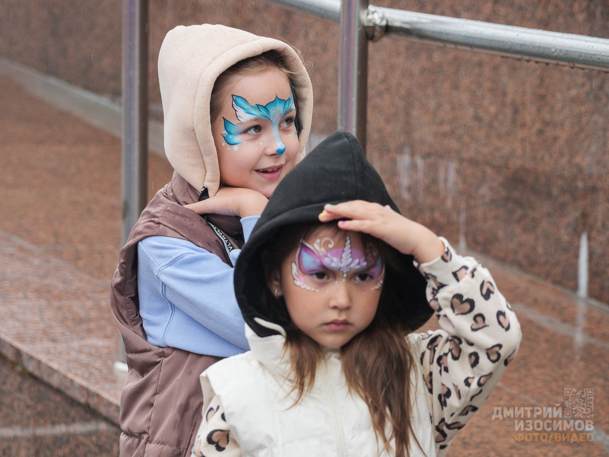 День города 439