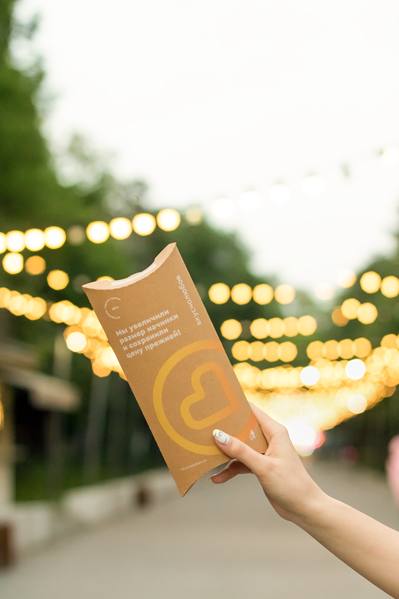 Вкуснолюбов. Фотограф в Ростове-на-Дону Мария Безменова