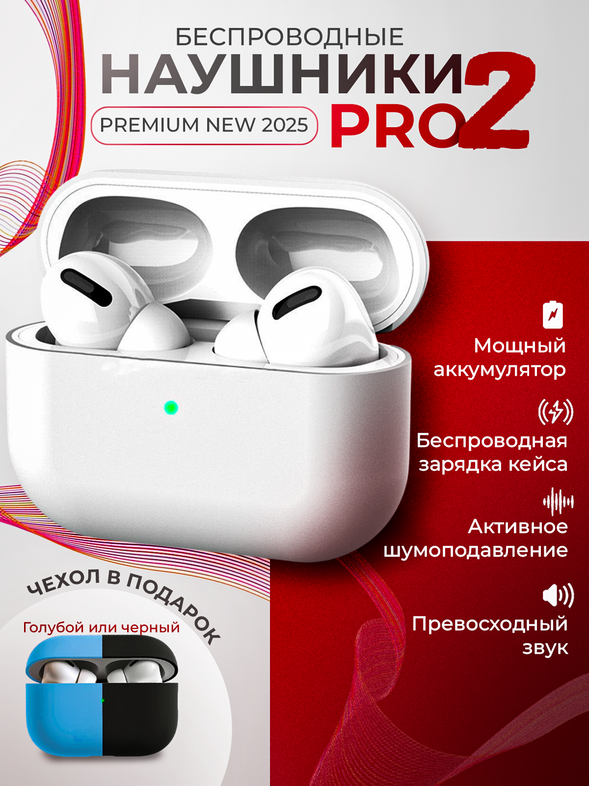 Продающий дизайн карточек товаров | Инфографика для маркетплейсов. Инфографика для маркетплейсов, ваш персональный дизайнер