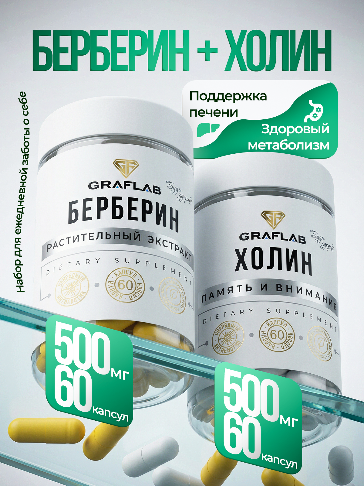 Дизайнер инфографики для маркетплейсов | Wildberries и Ozon. Инфографика для маркетплейсов, заказать карточки товаров