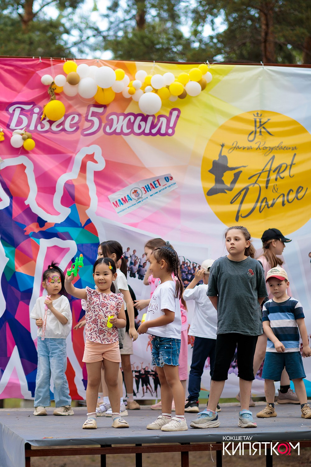 LETTO PARK. КИПЯТКОМ КОКШЕТАУ