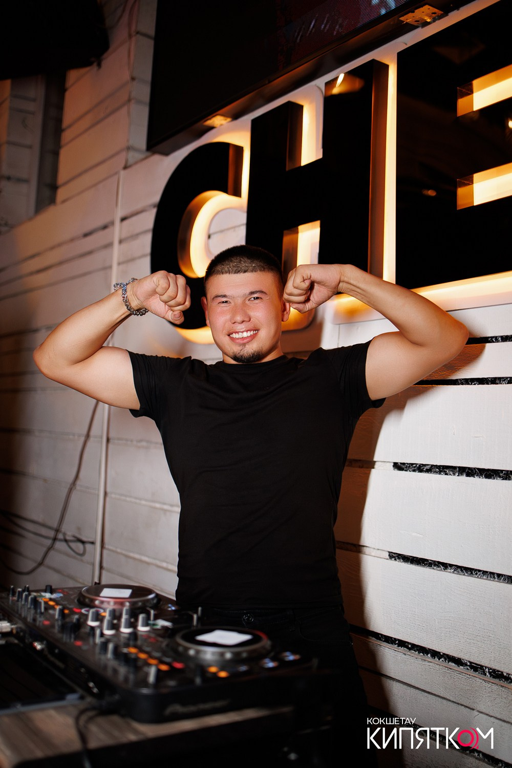 CHECHIL PUB. КИПЯТКОМ КОКШЕТАУ