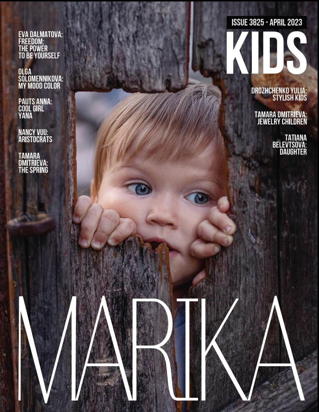 Публикации, выставки, конкурсы. Детский и семейный фотограф Татьяна Белевцова