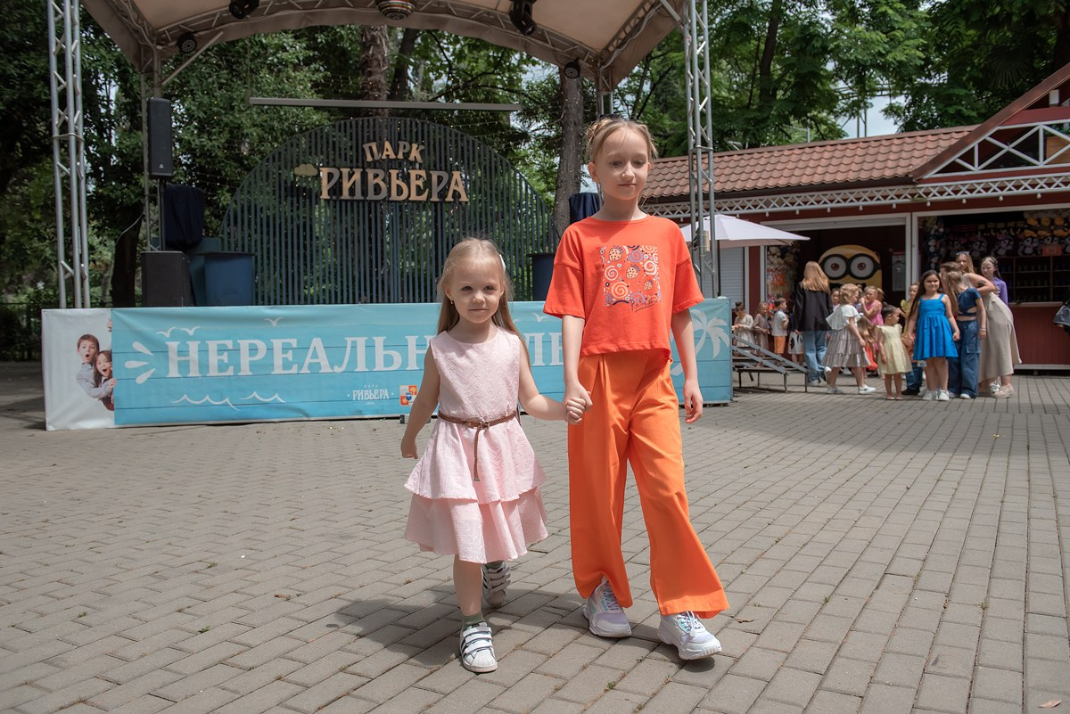 Парк Ривьера дефиле HAPPYkids. Семейный и коммерческий фотограф в Сочи Александр Бодунов