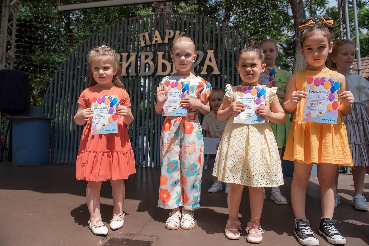 Парк Ривьера дефиле HAPPYkids. Семейный и коммерческий фотограф в Сочи Александр Бодунов