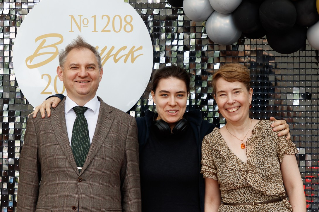 01/07 Выпускной. Фотограф из Москвы. Иван Носков