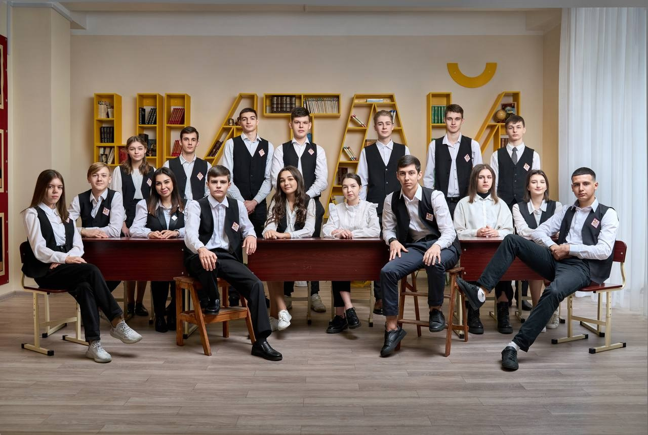 Единый стиль в одежде или тематический дресс код?