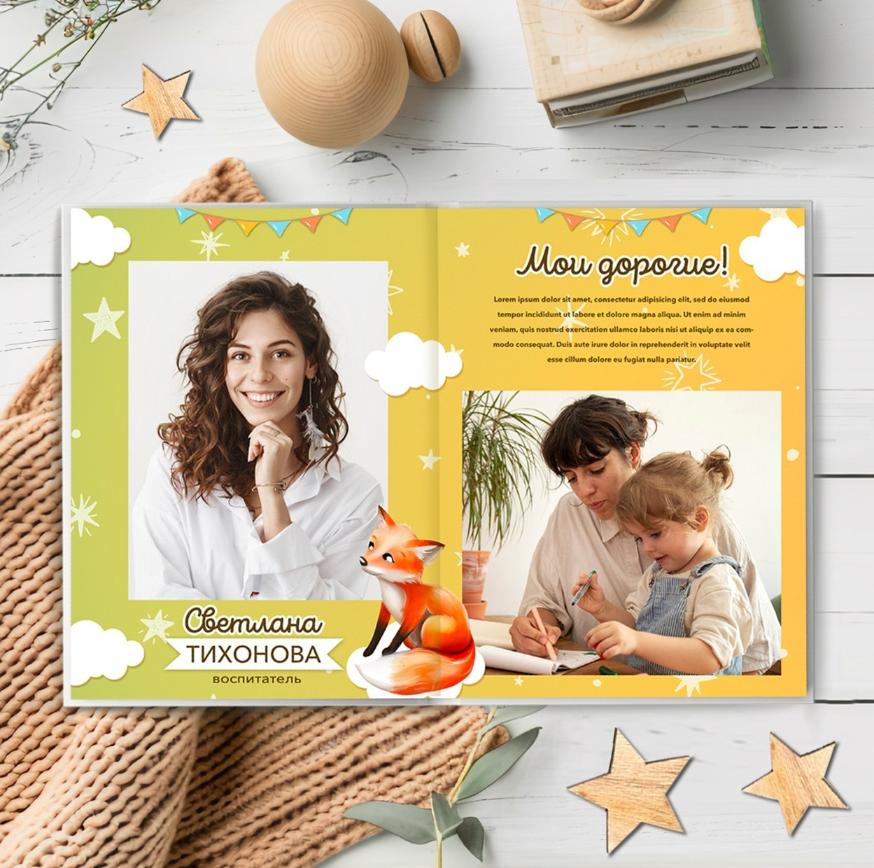 Детский сад. Https://malovafoto.ru