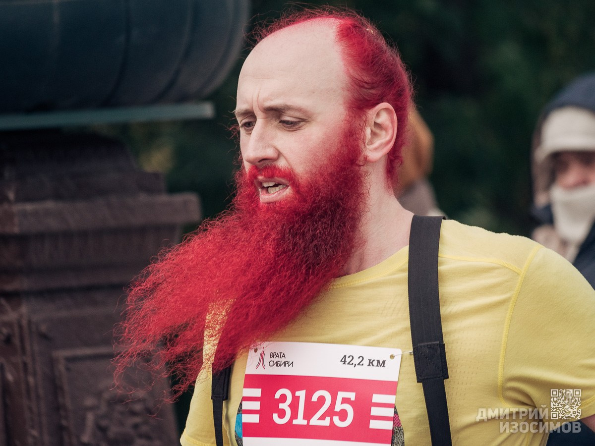 Врата Сибири