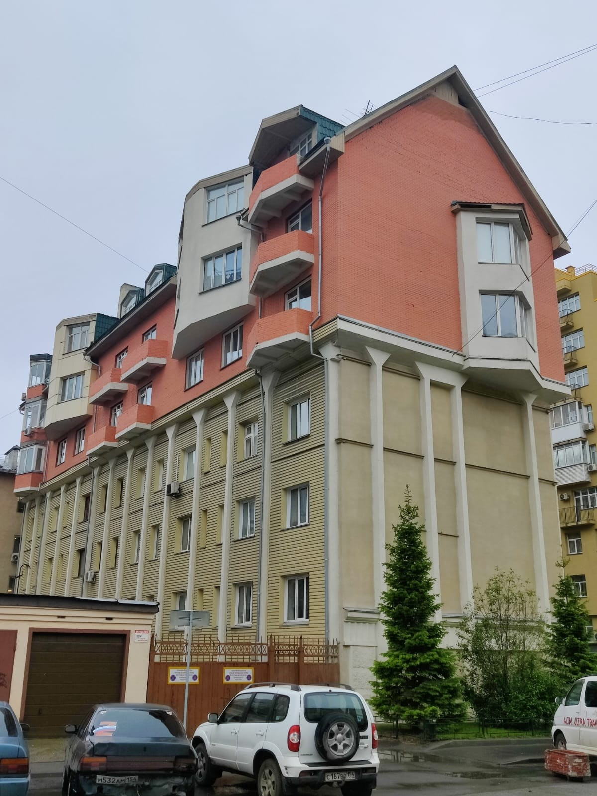 Новосибирск | 2024. Галерея Фантим