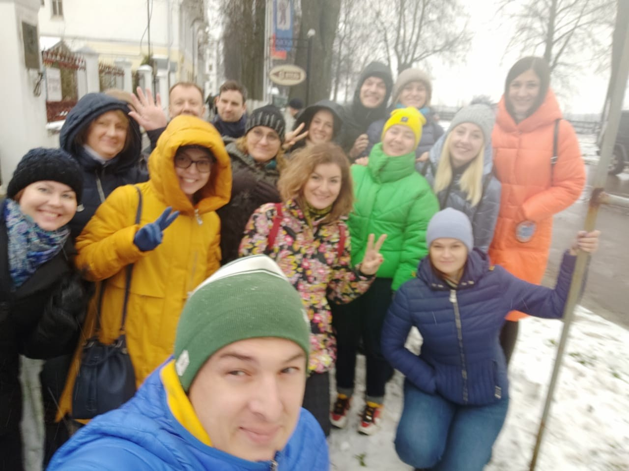 Ярославль | 03-04.11.2019. Галерея Фантим