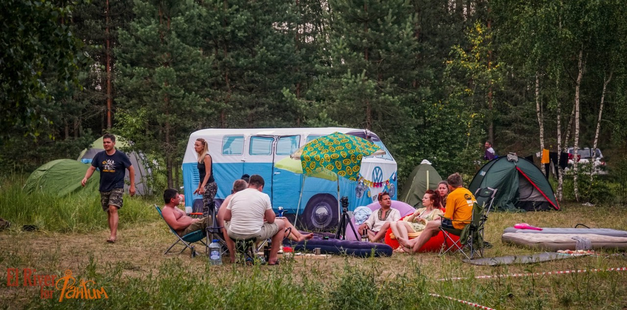 Походная романтика 18! Дети цветов | 01-03.07.2016. Галерея Фантим