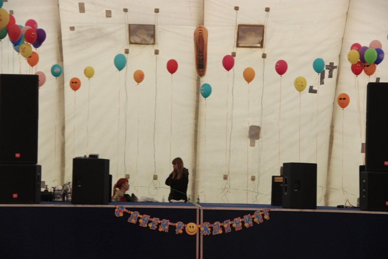 День рождения Фантима. 7 лет! | 21-22.05.2016. Галерея Фантим